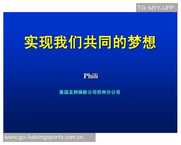 追逐梦想的脚步我想成为足球明星的心路历程与奋斗故事 追逐梦想的脚步我想成为足球明星的心路历程与奋斗故事