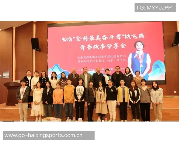 重庆乒乓球队奋斗历程的真实记录与精神传承