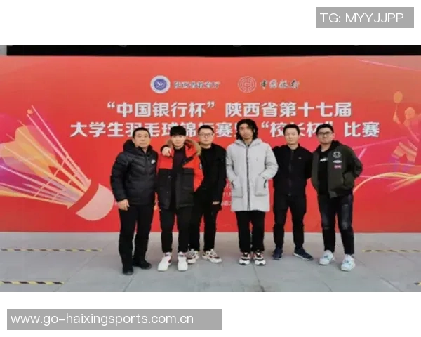 重庆羽毛球队与西安羽毛球队赛后心理素质分析与反思 重庆羽毛球队与西安羽毛球队赛后心理素质分析与反思