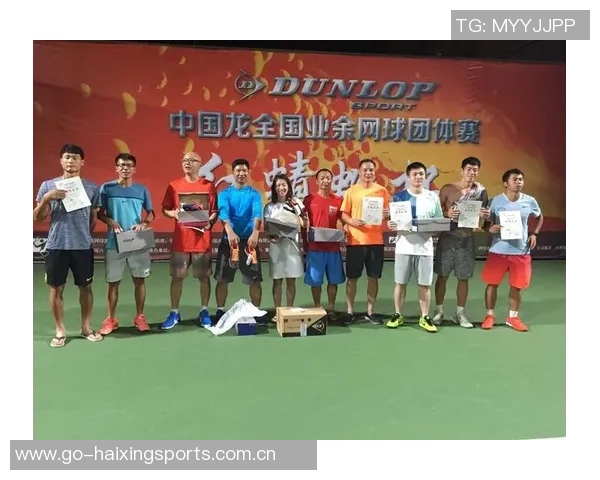 重庆网球队荣登全国网球比赛经验排行榜第二名的辉煌成就
