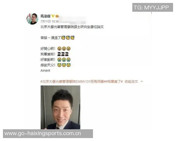重庆羽毛球队逆袭之路:从低谷到巅峰的精彩反击解析 重庆羽毛球队逆袭之路:从低谷到巅峰的精彩反击解析