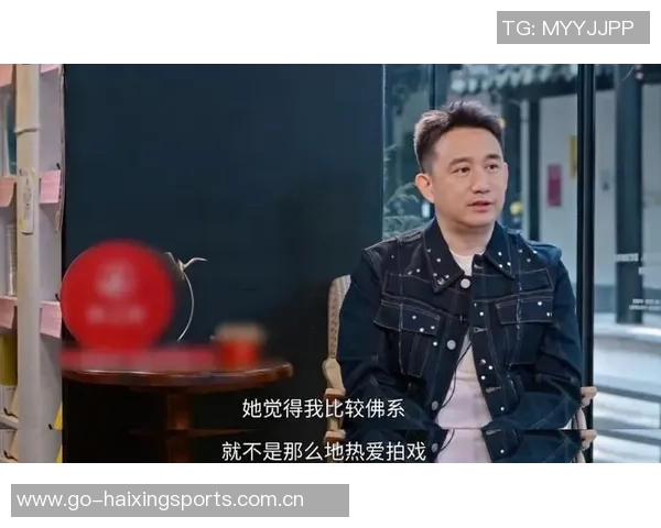 黄磊的乒乓球人生探秘：从热爱到职业的深度对话与反思